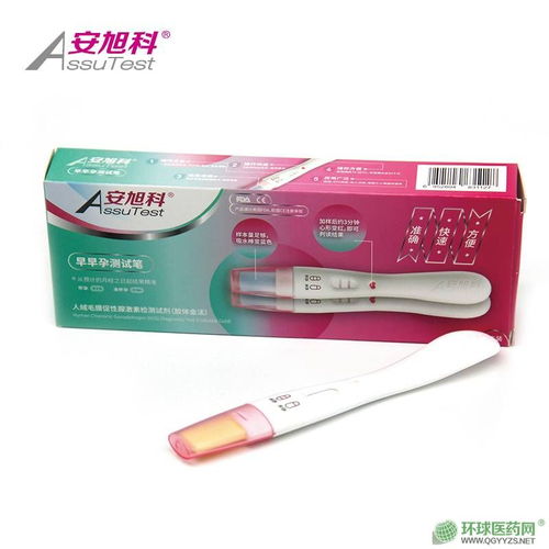 攜手優質檢測試劑品牌，共創招商代理新機遇