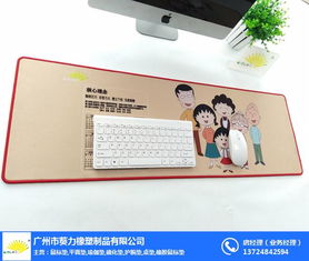 電腦相關用品市場渠道布局 廠家、批發與代理的全面分析